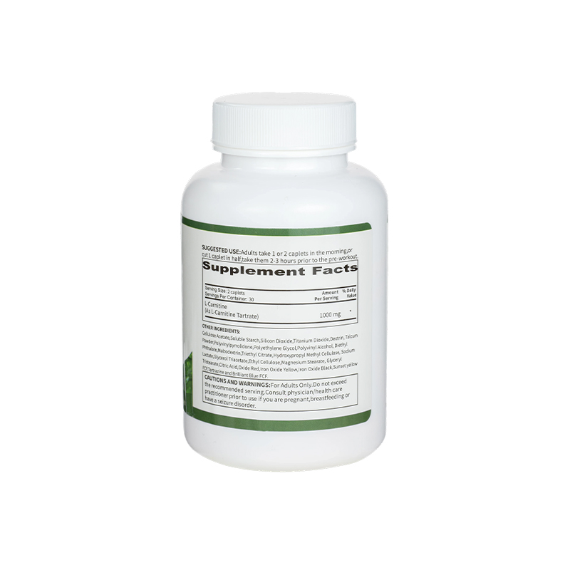 L-Carnitine Sustained Release Tablets