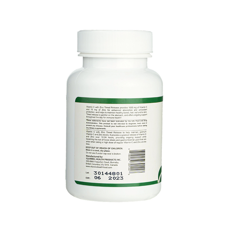 Vc＋Zinc