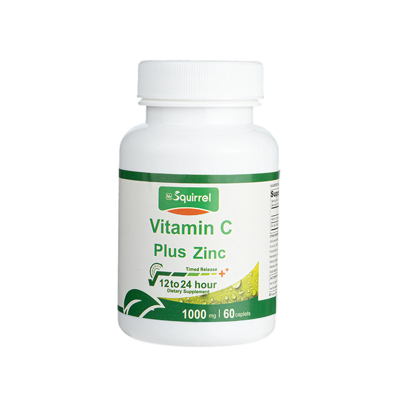 Vc＋Zinc